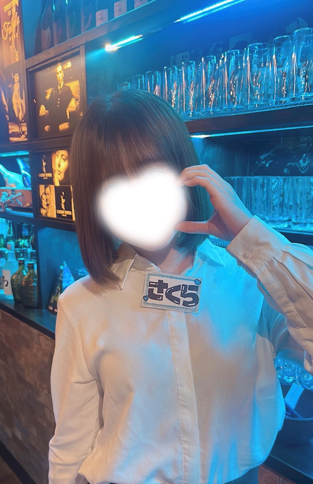 さくら