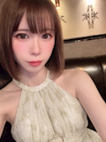 せな