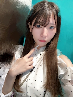 としk