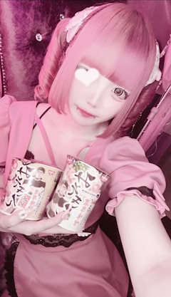 にあちま「素敵なプレゼントを頂きました‪‪❤︎‬」