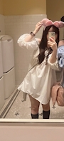 らむ