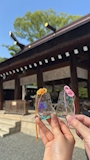 ユナ
