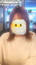 るな