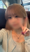 かな