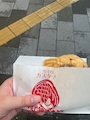 新着ブログ たい焼き