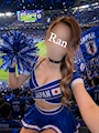 月城　蘭