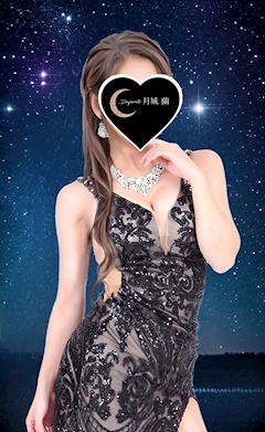 プロフィール写真25・月城　蘭｜金山 熟女キャバクラ・デスパレート
