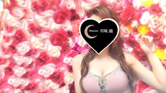 プロフィール写真20・月城　蘭｜金山 熟女キャバクラ・デスパレート