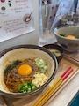 もね