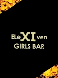 ねね　eleven