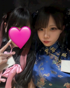 そら「うぉーあいにー🐼」