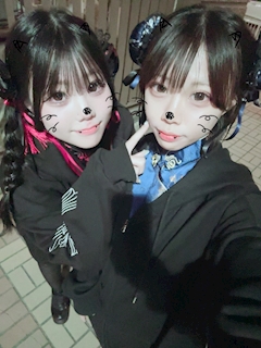 そら「🍊🧡」