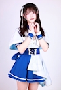 るな