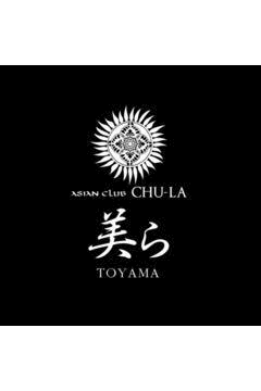 プロフィール写真5・りず｜ASIAN CLUB 美ら・アジアンクラブ チュラ - 桜木町のキャバクラ