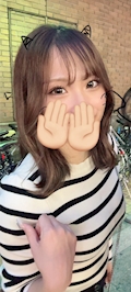 はな