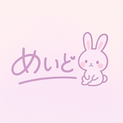 カラオケの十八番