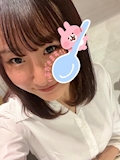 かの
