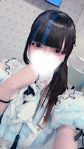 女の子の名前