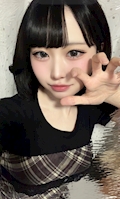 うるか