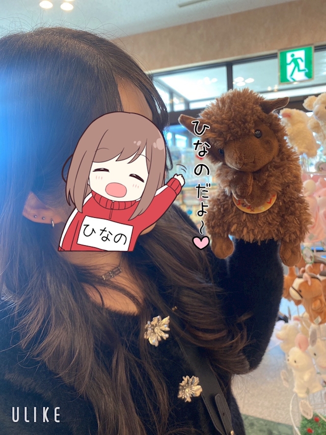 プロフィール写真2・ひなの｜