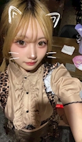 えみる