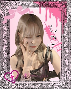 プロフィール写真1・しゃけ｜Melty Rose・メルティローズ - 木屋町のコンカフェ