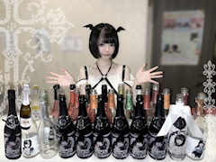 よはく