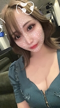 うい