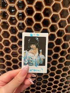 あーちゃん
