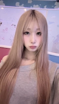 ゆな