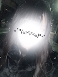 りん
