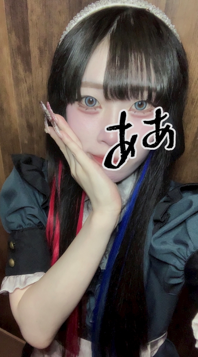 ミオ メイド焼鳥TORIきゅん 熊本店