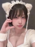 すず