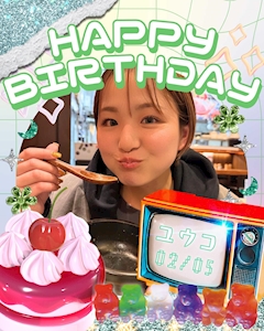 プロフィール写真2・💚ゆうこ💚 2月Birthday｜MEMBER’S Mee・メンバーズ ミー - 熊本・花畑のスナック