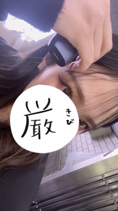 さやか「雨だあーー」