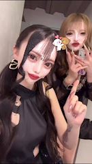 えりかのプロフ動画