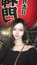 えりか