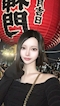 プロフィール写真1・えりか|New Club ONE・ニュークラブ ワン - 金沢片町のキャバクラ
