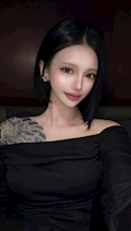 えりか