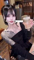 えりか