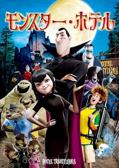 レイ【千葉sonica】