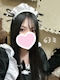 プロフィール写真3・すみ|Girls Bar NOEL・ノエル - 本厚木のガールズバー