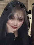 未生