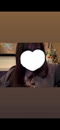 あおい