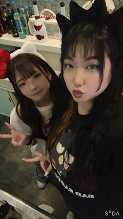あいな