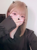 すず
