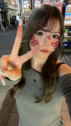 ひな「🍺🩷」