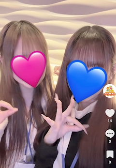 みく「Tiktok✨」