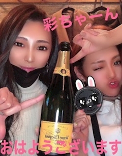 ❤️‍🔥神崎　愛🧘‍♀️神崎シャチョー❤️‍🔥「2022.5/19 やっと載せれる😆🙏長町のガールズバーと言えば⁉️✨🍾」