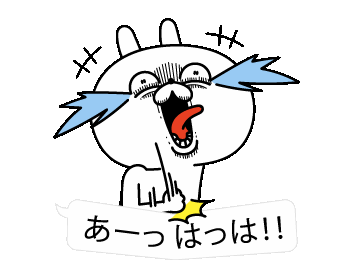 11 7 実ゎあの日の帰りに 笑いの神が 降臨していた 神崎愛 Rambling Rose ランブリングローズ 国分町のスナック ポケパラ